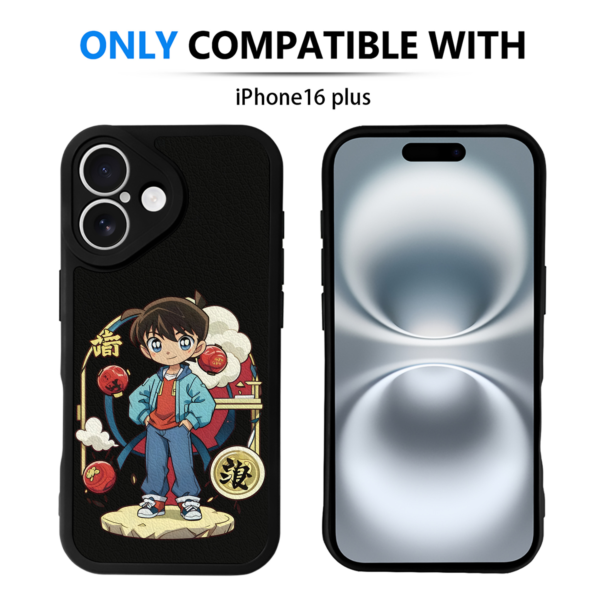 （画像用） 名探偵コナン 江戸川 コナン Detective Conan Conan Edogawa 【iPhone 16シリーズ対応】シリコンスマホケース（レザー調） 材質：シリコン